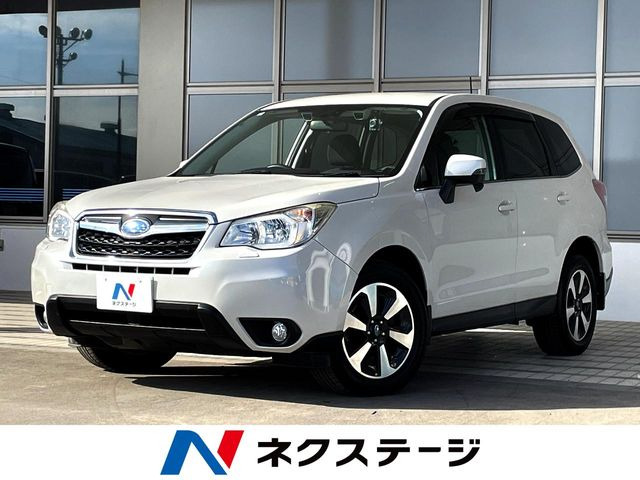 フォレスター  2.0i-L アイサイト