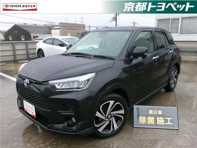 ライズ 1.2 Z（5BA-A201A）