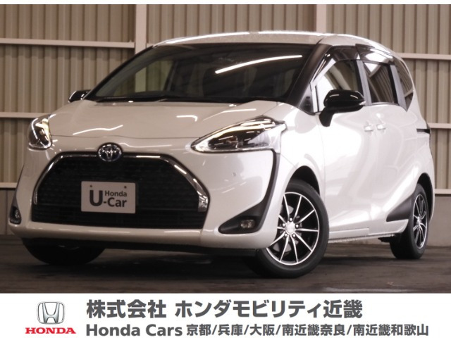 シエンタハイブリッド 1.5 G セーフティエディションII