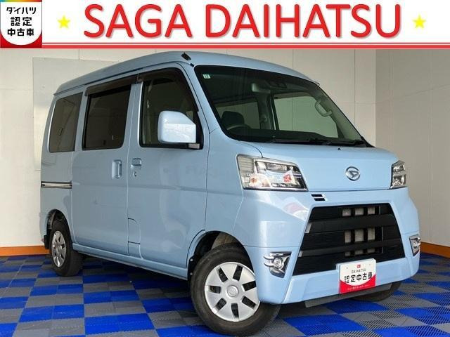 ダイハツ ハイゼットカーゴ 