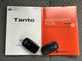 車の状態を把握するための手段として、記録簿は車選びのポイントとなります★現車確認の際に、これまでの整備内容など、ぜひご確認下さい^^