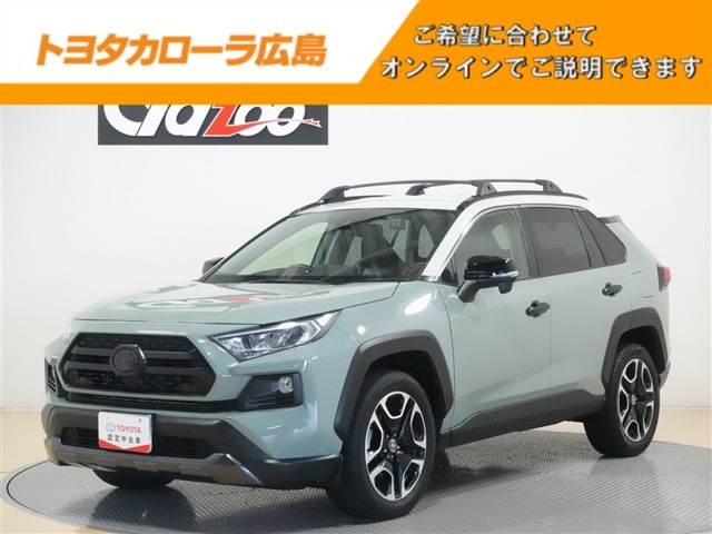RAV4 2.0 アドベンチャー 4WD 