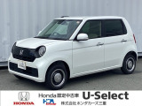 ホンダ N-ONE