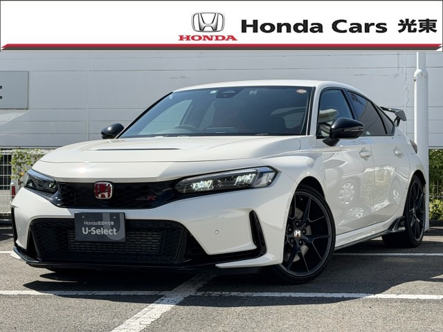 シビックタイプR 2.0