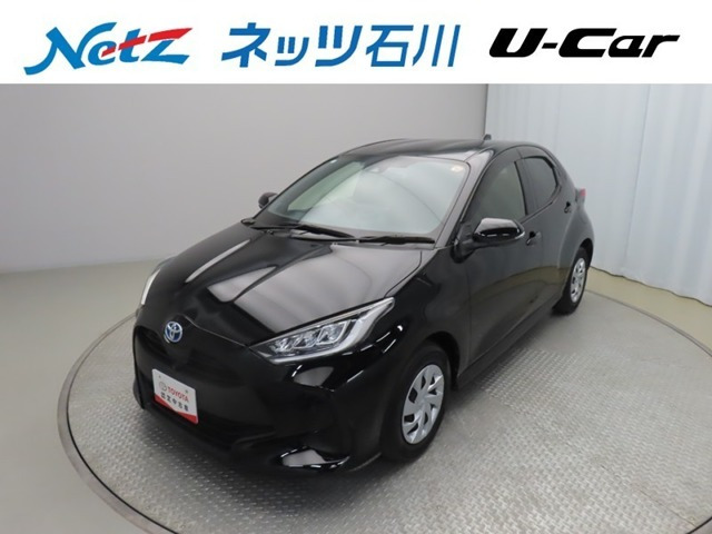 ヤリス 1.5 ハイブリッド G （6AA-MXPH10）