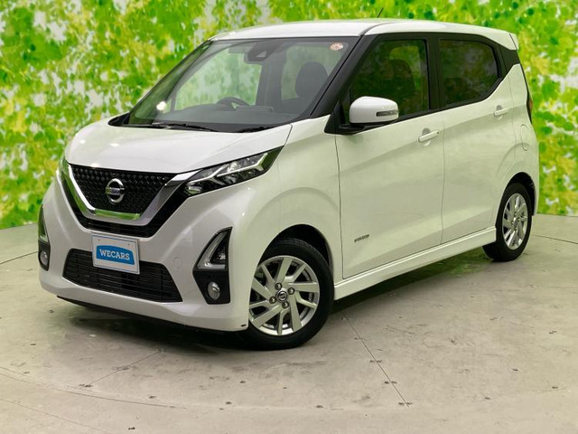 デイズ ハイウェイスターX