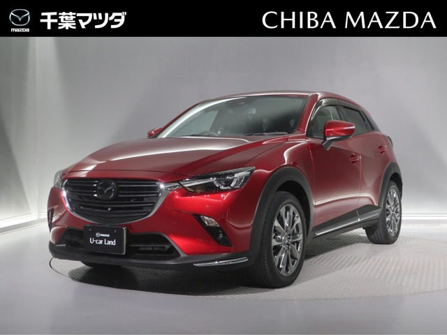 CX-32.0 20S エクスクルーシブ モッズ