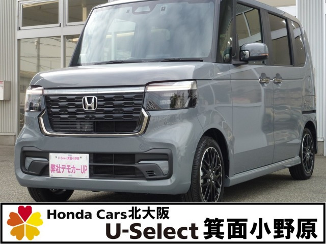 N-BOXカスタム ターボ コーディネートスタイル モノトーン