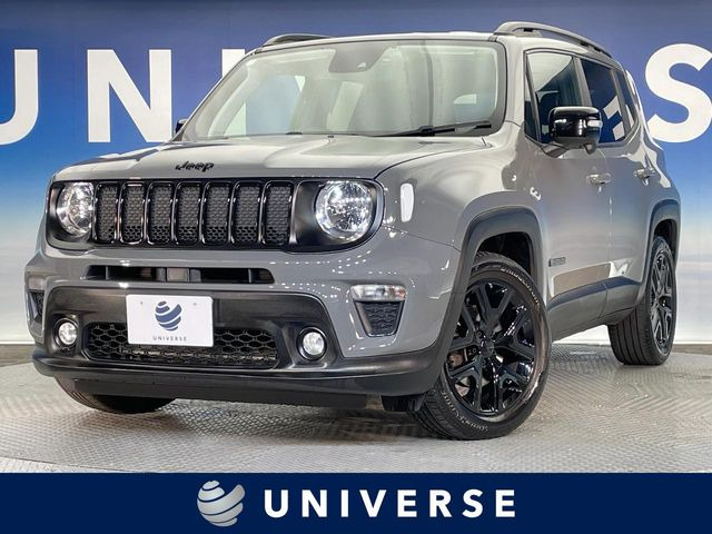 レネゲードナイトイーグル