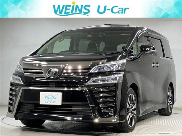 ヴェルファイア 2.5 Z Gエディション （DBA-AGH30W）