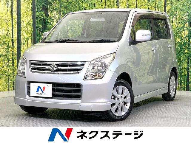 ワゴンRFX リミテッドII