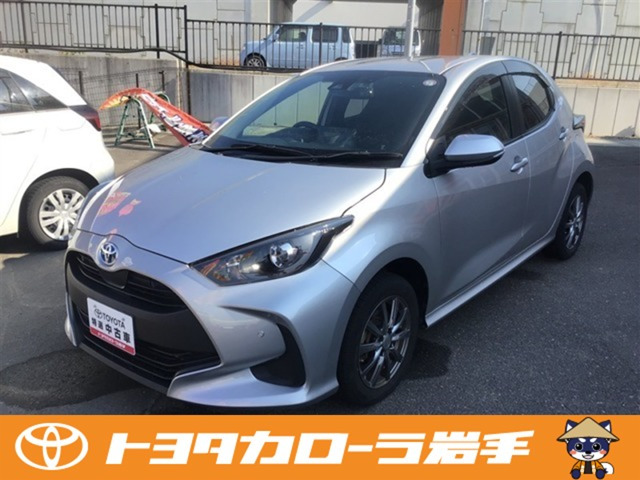 ヤリス 1.5 ハイブリッド X E-Four 4WD 