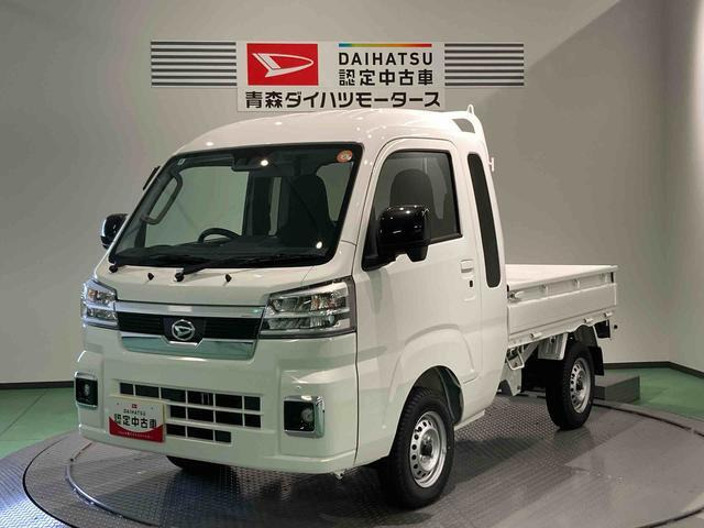 ダイハツ ハイゼットトラック 