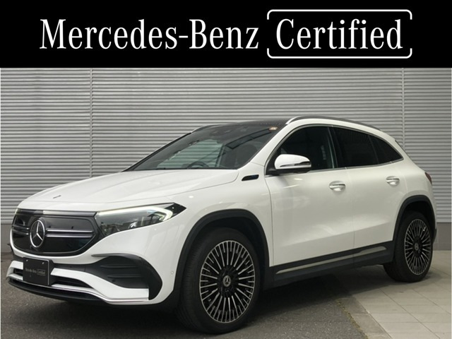 EQA250 AMGライン パッケージ