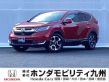 ホンダ CR-V