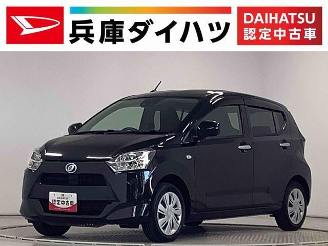 ミライースX リミテッド SAIII