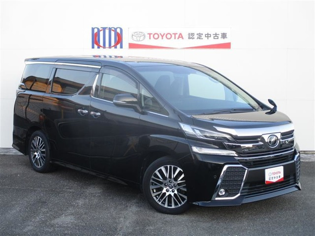 ヴェルファイア 2.5 Z Gエディション 