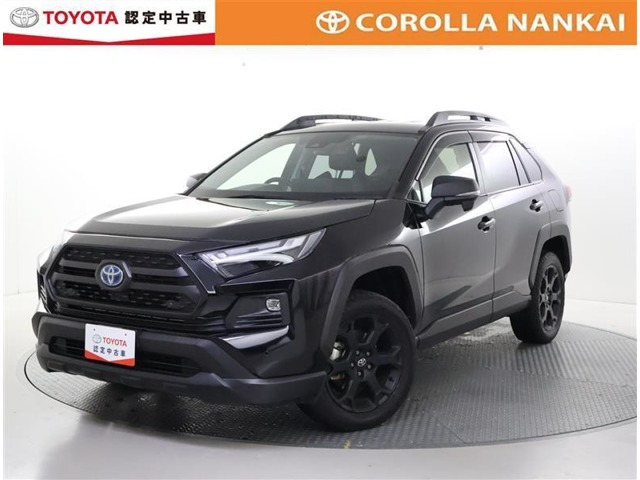 RAV4 2.5 ハイブリッド アドベンチャー オフロードパッケージ II E-Four 4WD 