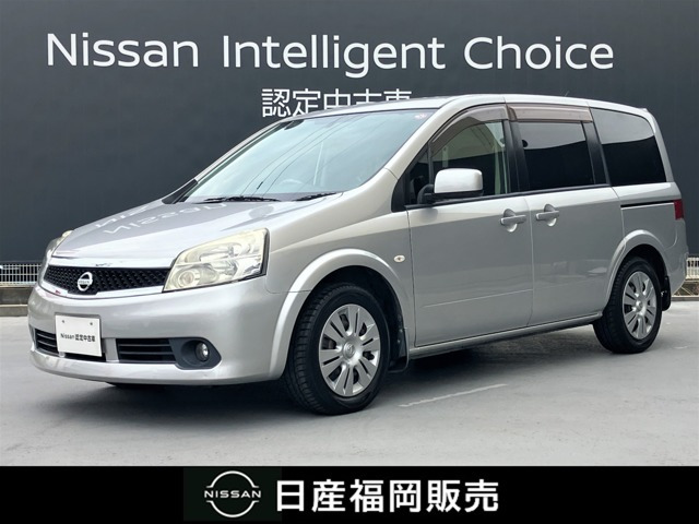 ラフェスタ2.0 ジョイ X