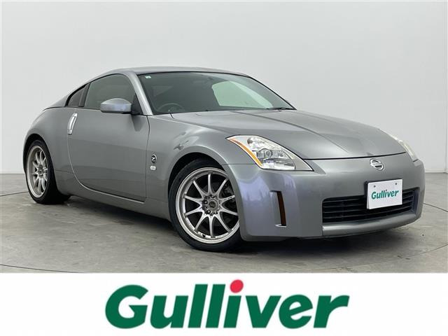 フェアレディZ3.5本革シート 修復歴無し