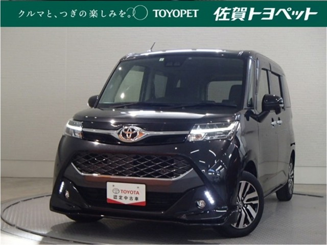 タンク 1.0 カスタム G 