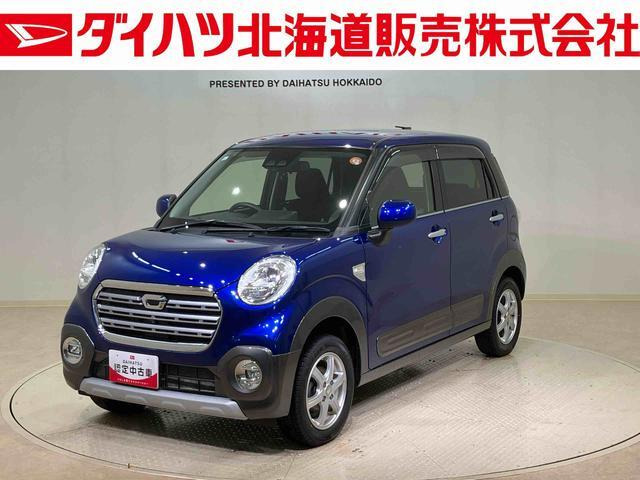 キャストアクティバ G リミテッド SAIII 4WD