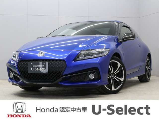 CR-Z1.5 アルファ マスターレーベル