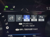 安全装置完備で運転も安心です