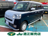 ダイハツ ムーヴキャンバス