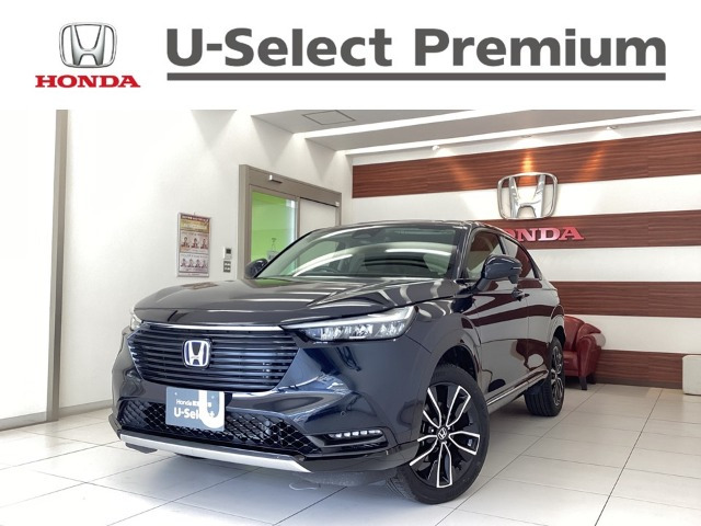 ヴェゼル 1.5 ハイブリッド Z 