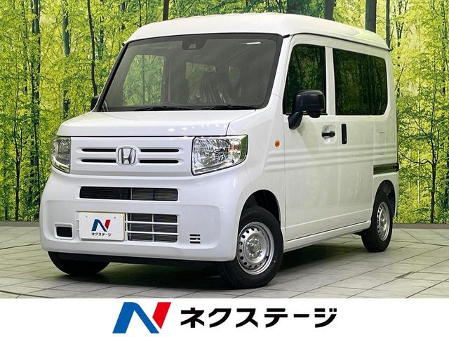 N-VAN G