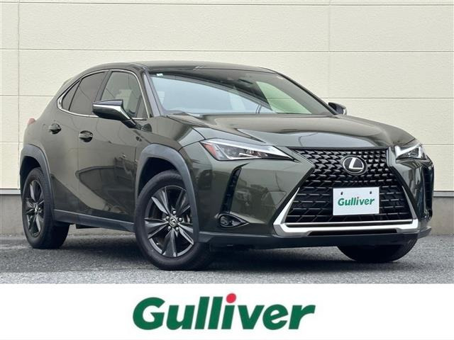 UX200 バージョンC本革シート 修復歴無し