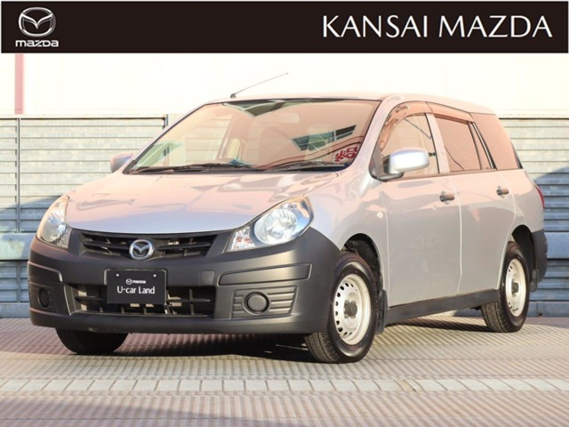 ファミリアバン1.5 VE