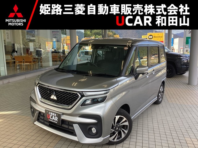 デリカD:2 1.2 カスタム ハイブリッド MV 全方位カメラパッケージ 4WD