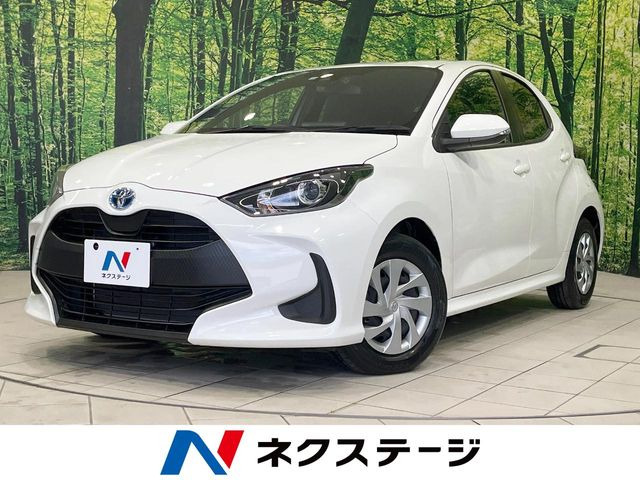 ヤリス 1.5 ハイブリッド X （6AA-MXPH10）