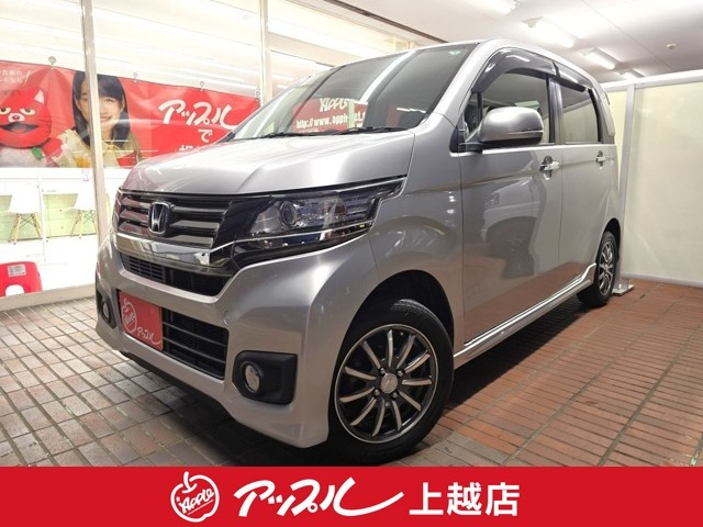 N-WGNカスタムG 4WD