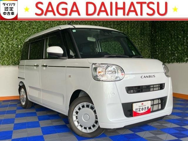 ムーヴキャンバス セオリー X 