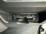 ETC車載器付きです。高速道路の料金所もスムーズに通過できます。