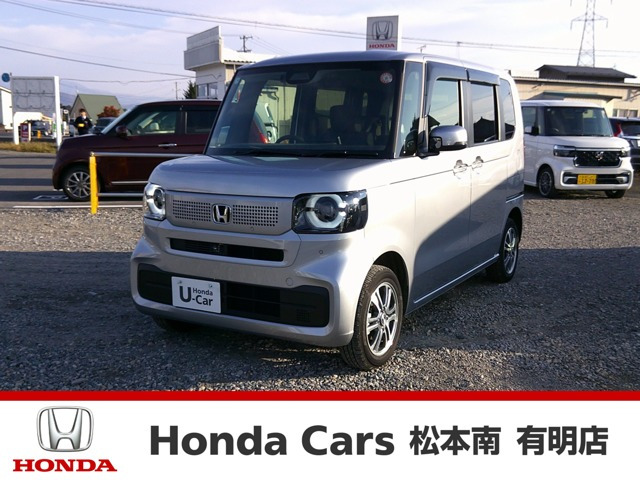 N-BOXスロープ 4WD