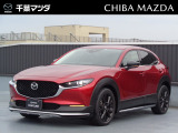 マツダ CX-30
