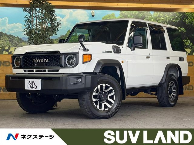 ランドクルーザー70 2.8 AX ディーゼル 4WD