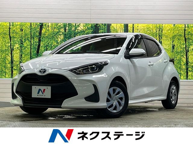 ヤリス 1.5 ハイブリッド X （6AA-MXPH10）
