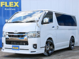 トヨタ ハイエースバン