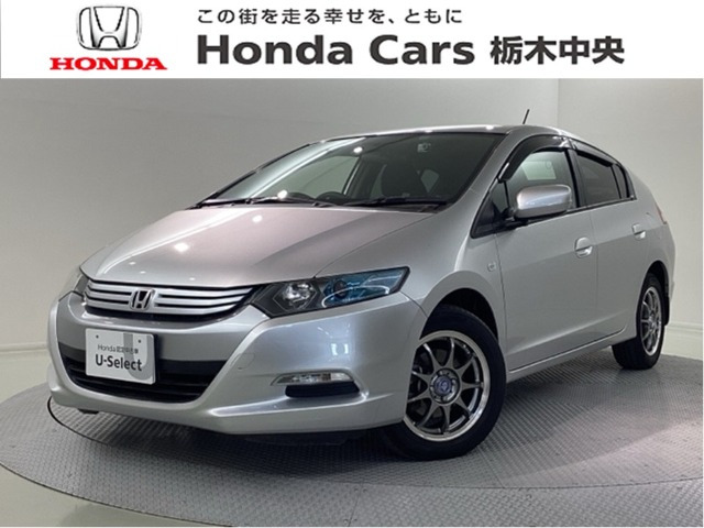 インサイト 1.3 G 