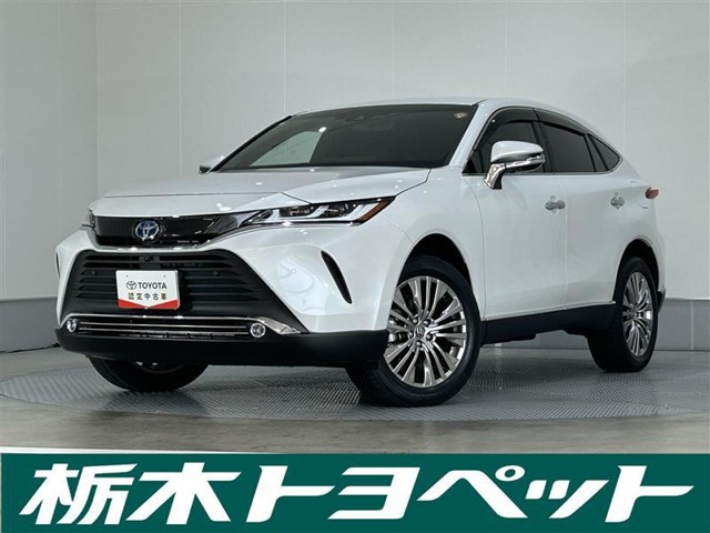 ハリアー 2.5 ハイブリッド Z