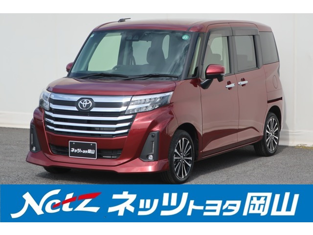 ルーミー 1.0 カスタム G-T 