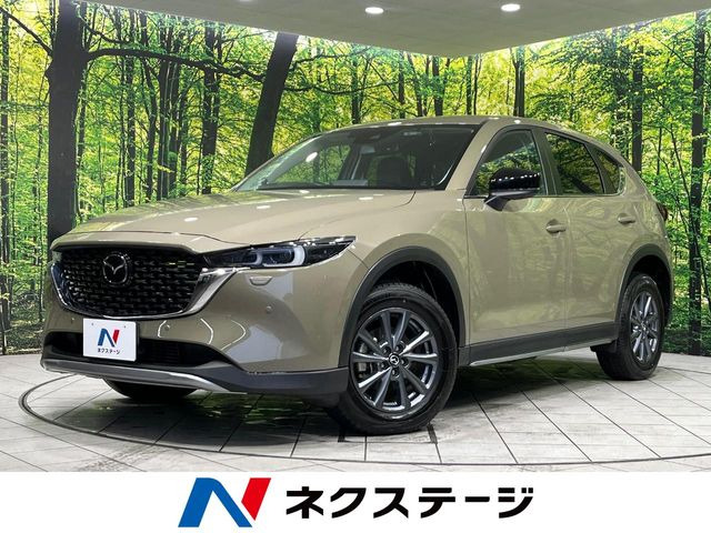 CX-52.2 XD フィールドジャーニー 4WD