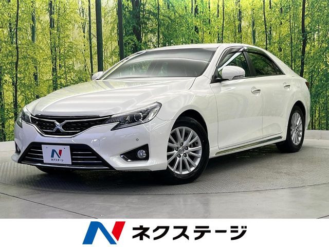 マークX2.5 プレミアム