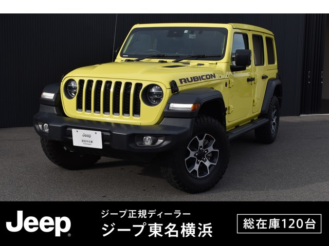 ラングラーアンリミテッド ルビコン パワートップ 4WD