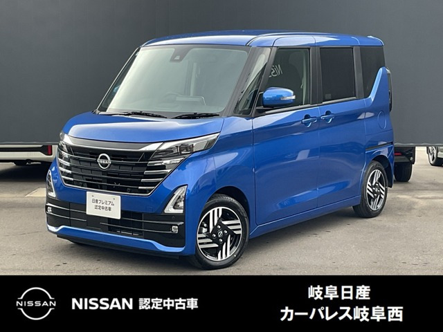 デイズ ハイウェイスターX プロパイロットエディション